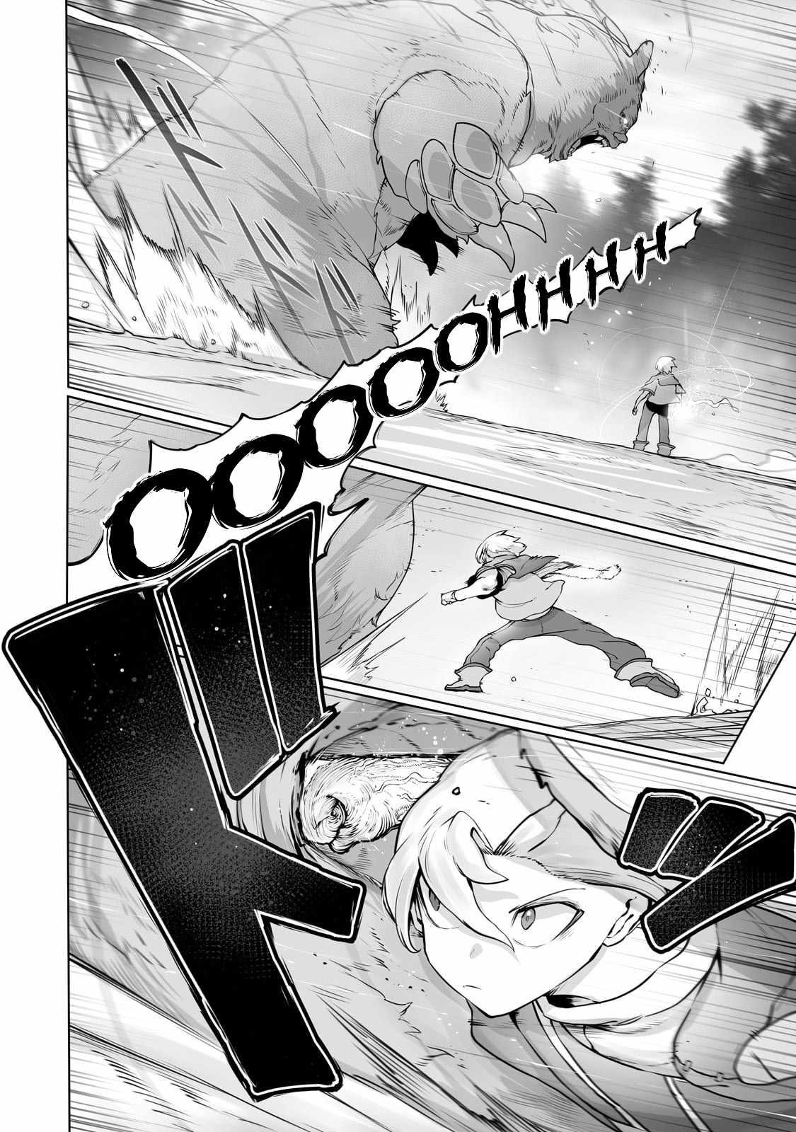 The Useless Tamer Will Turn into the Top Unconsciously by My Previous Life Knowledge Chapter 28 page 13