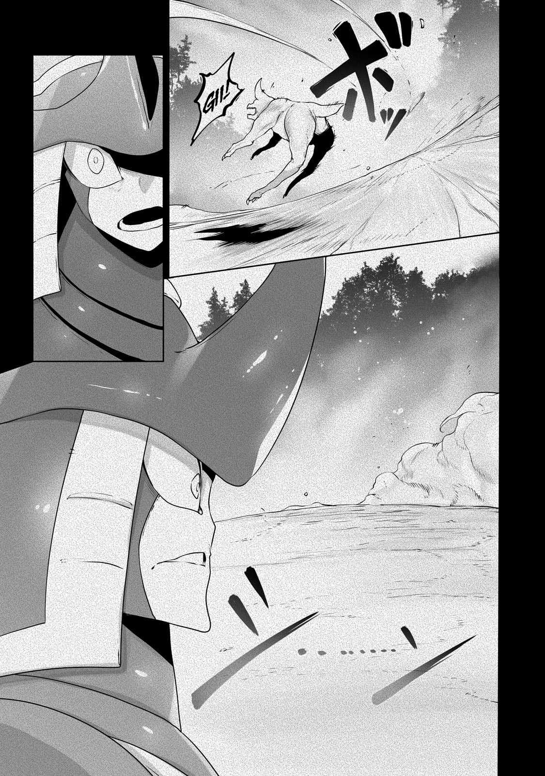 The Useless Tamer Will Turn into the Top Unconsciously by My Previous Life Knowledge Chapter 28 page 6