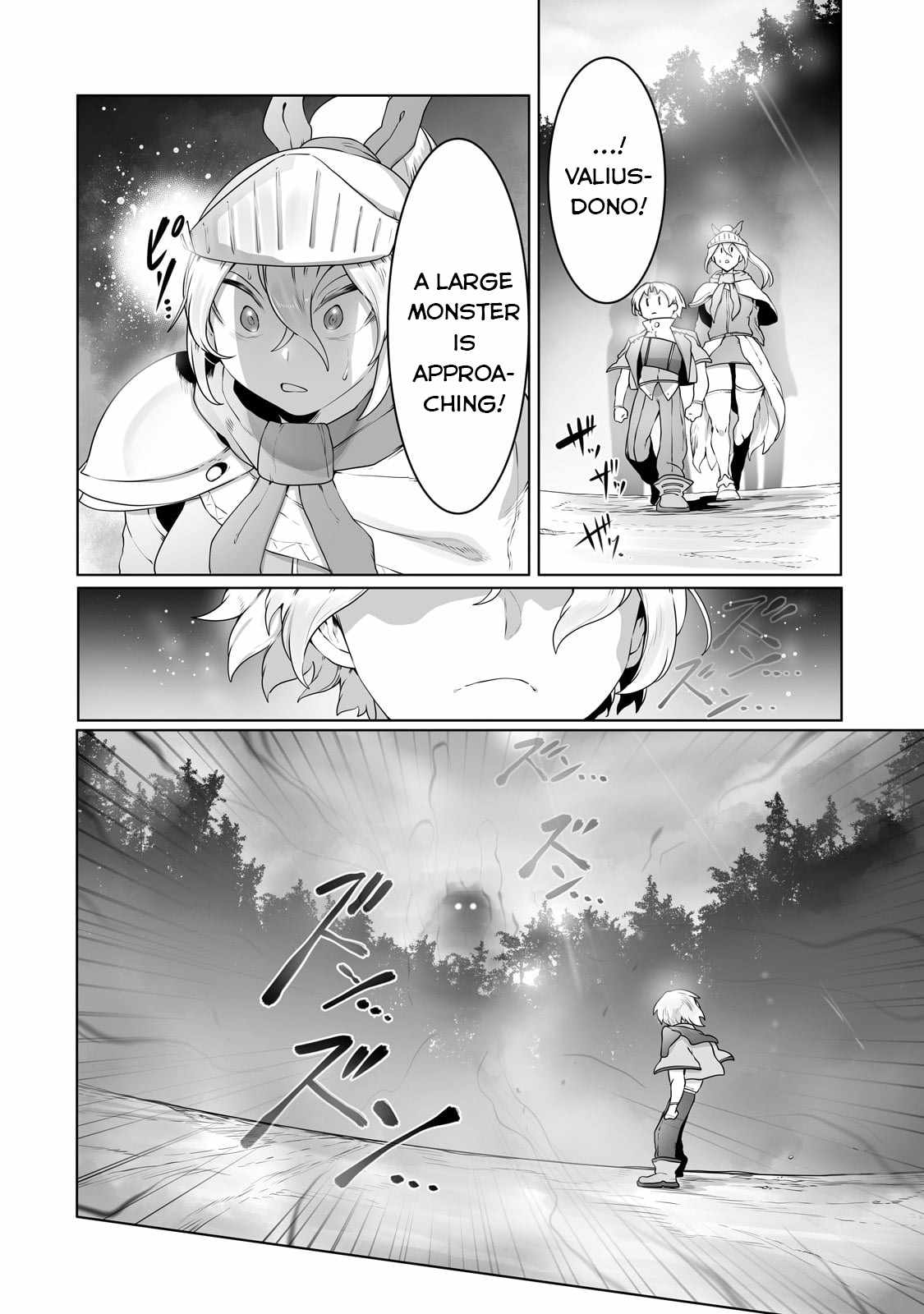 The Useless Tamer Will Turn into the Top Unconsciously by My Previous Life Knowledge Chapter 28 page 11