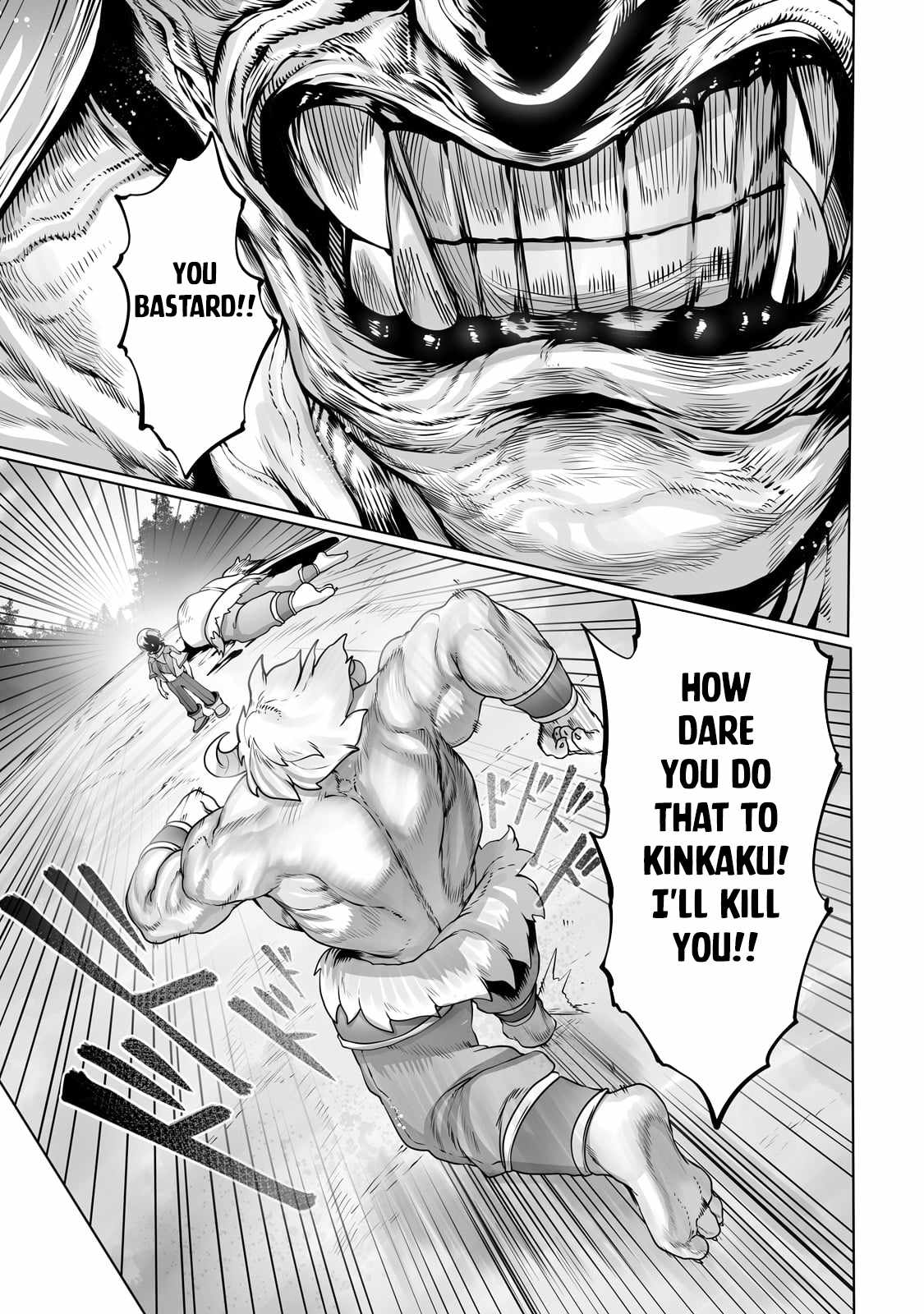 The Useless Tamer Will Turn into the Top Unconsciously by My Previous Life Knowledge Chapter 29 page 13