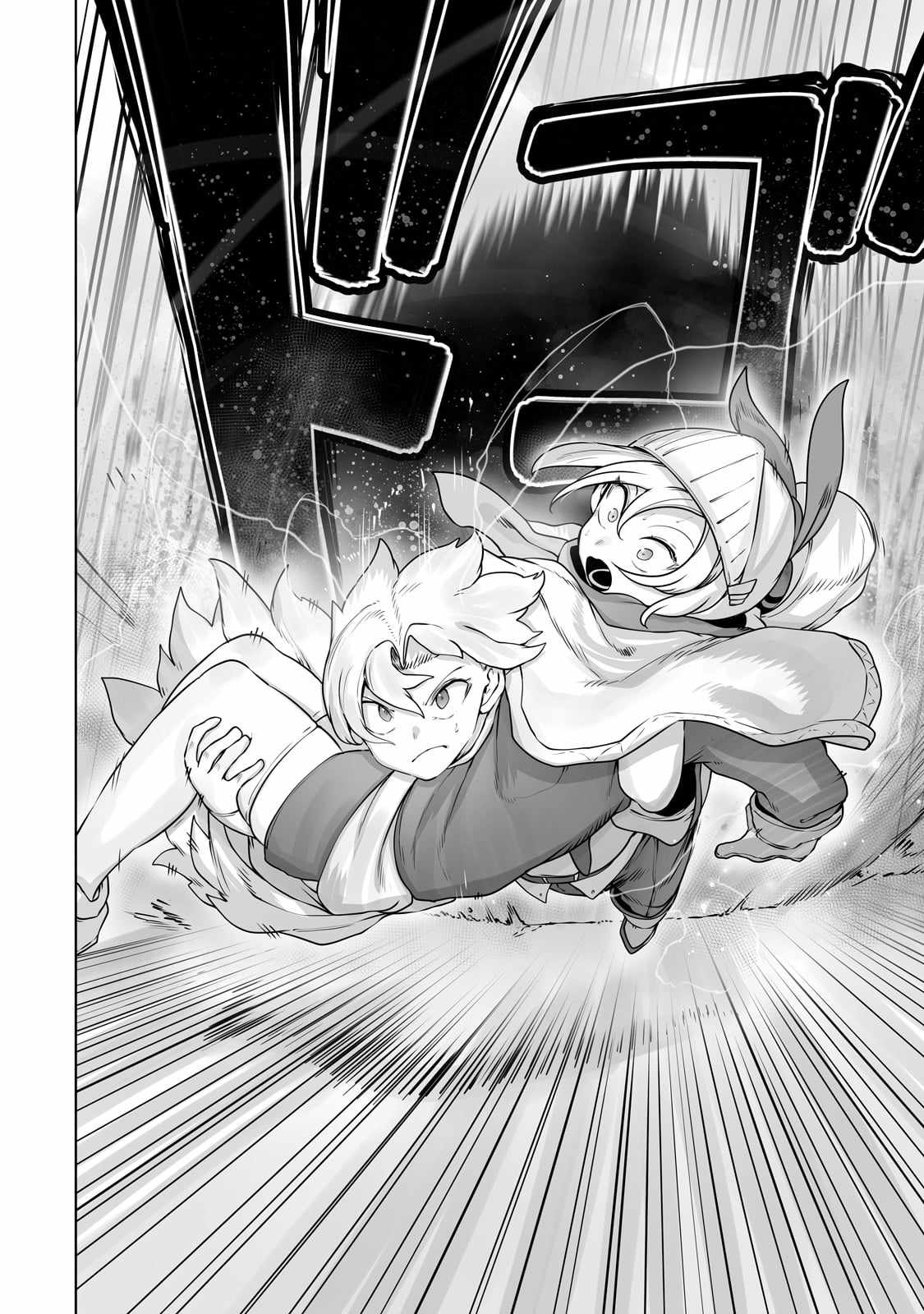 The Useless Tamer Will Turn into the Top Unconsciously by My Previous Life Knowledge Chapter 29 page 18