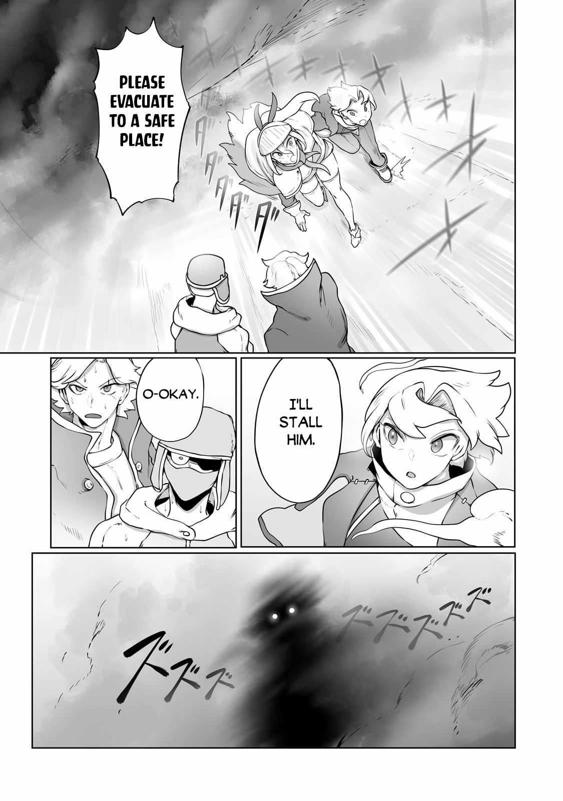 The Useless Tamer Will Turn into the Top Unconsciously by My Previous Life Knowledge Chapter 29 page 19