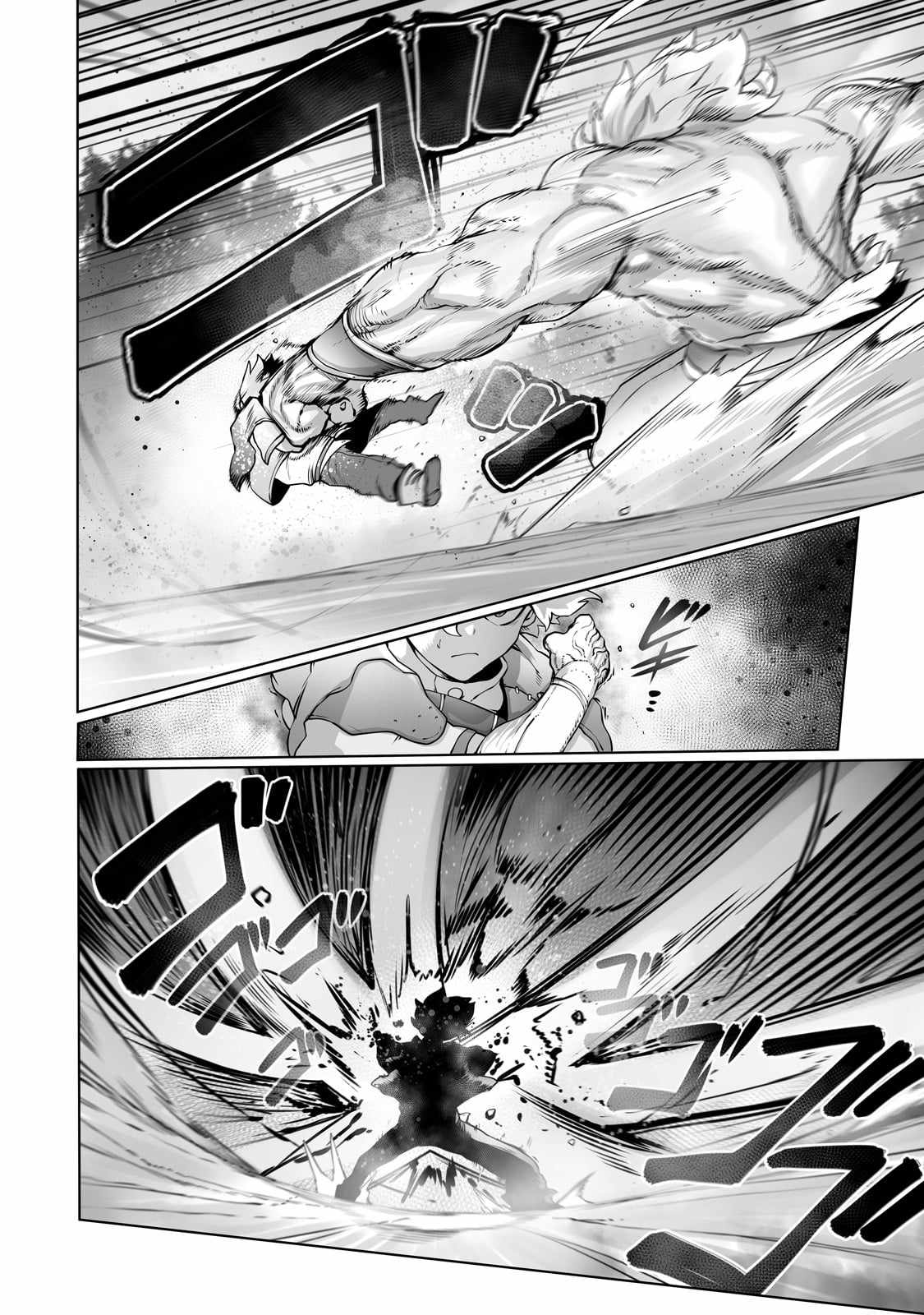 The Useless Tamer Will Turn into the Top Unconsciously by My Previous Life Knowledge Chapter 29 page 22
