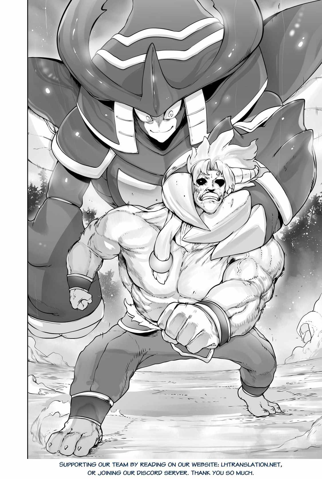 The Useless Tamer Will Turn into the Top Unconsciously by My Previous Life Knowledge Chapter 29 page 24