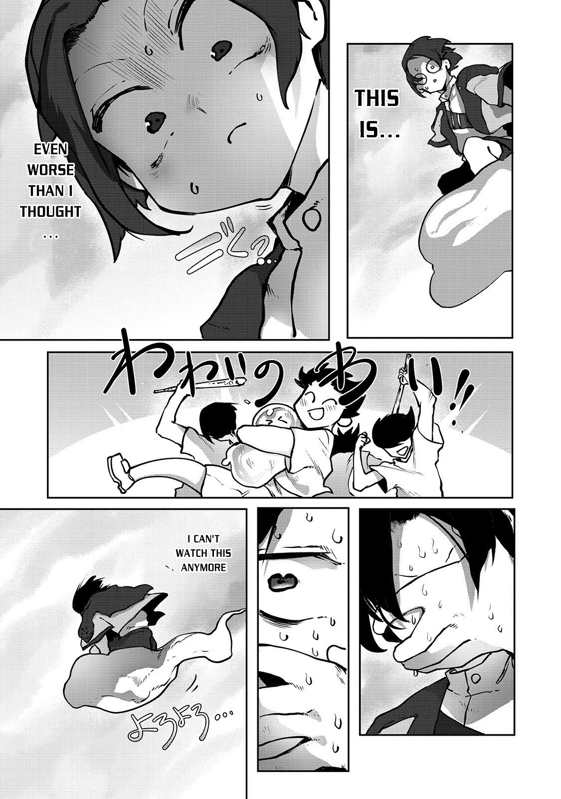 The Useless Tamer Will Turn into the Top Unconsciously by My Previous Life Knowledge Chapter 3 page 18