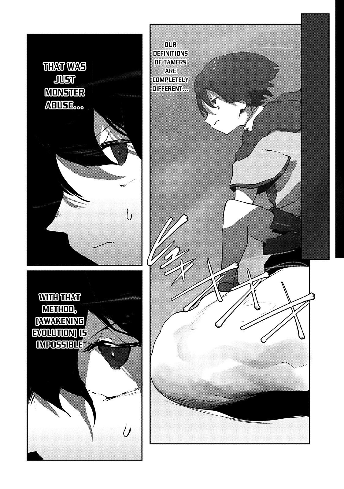The Useless Tamer Will Turn into the Top Unconsciously by My Previous Life Knowledge Chapter 3 page 19