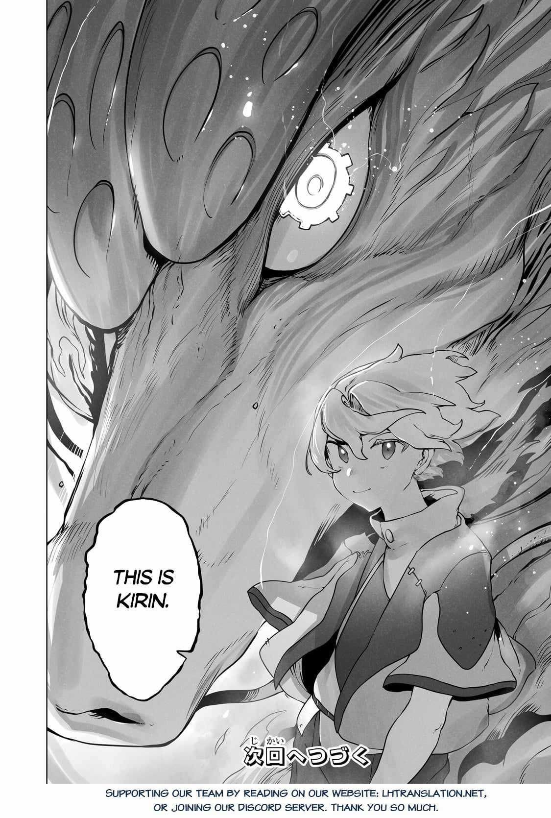 The Useless Tamer Will Turn into the Top Unconsciously by My Previous Life Knowledge Chapter 30 page 24