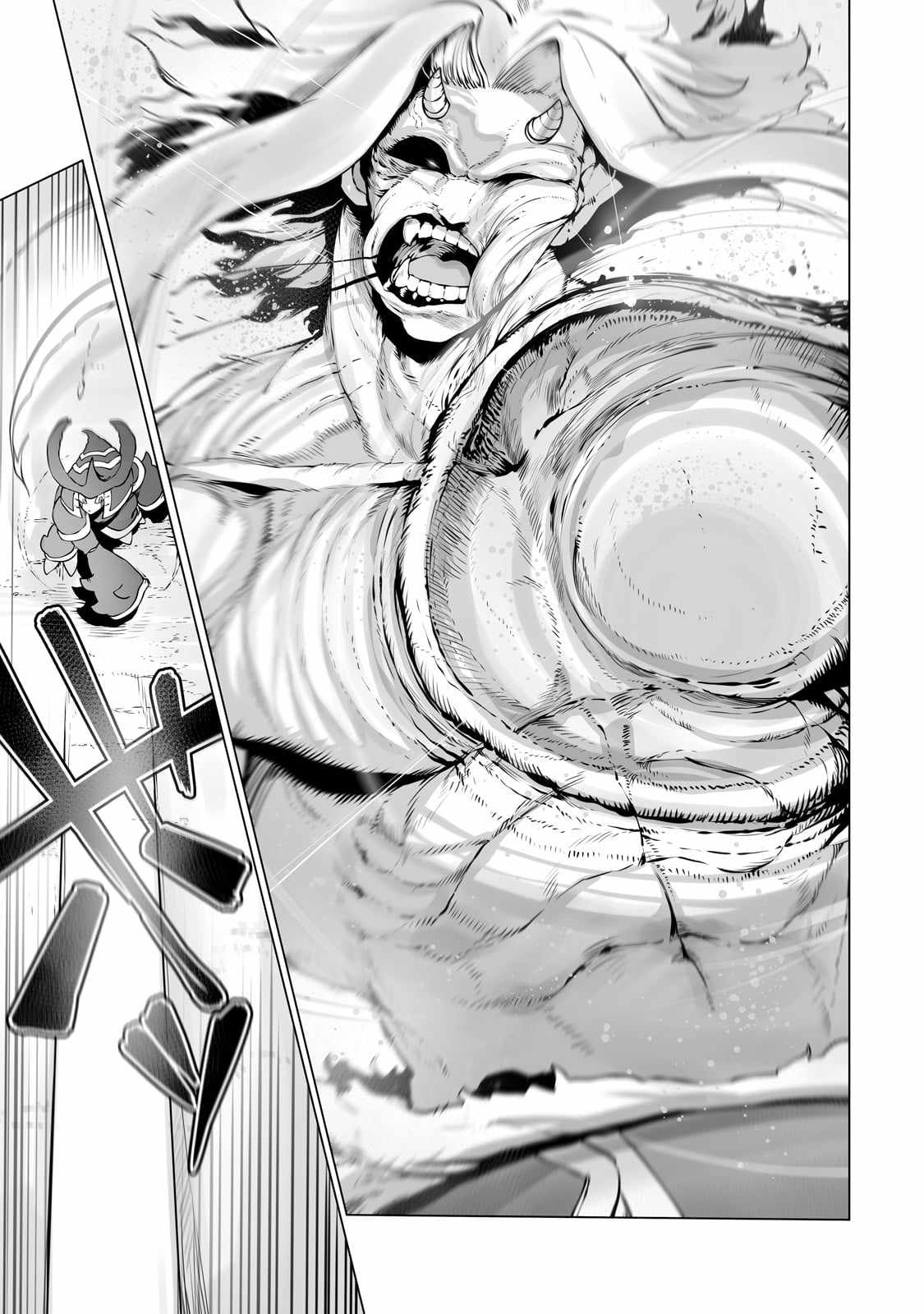 The Useless Tamer Will Turn into the Top Unconsciously by My Previous Life Knowledge Chapter 30 page 9