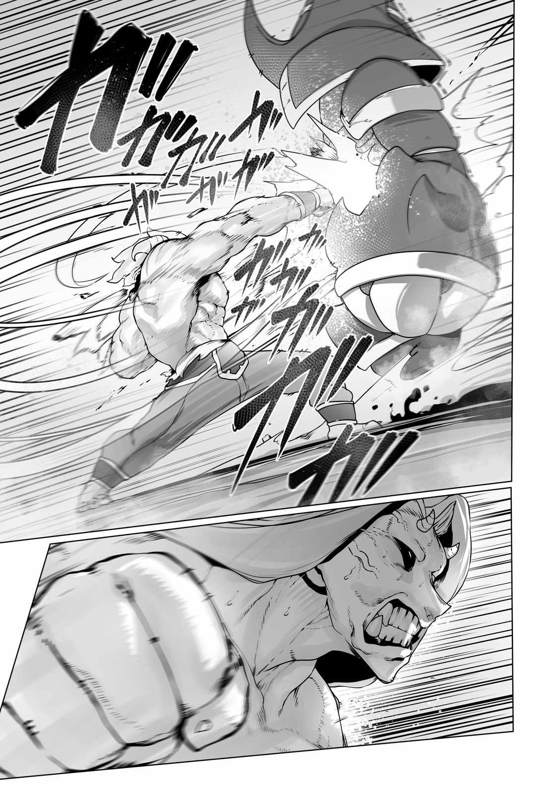 The Useless Tamer Will Turn into the Top Unconsciously by My Previous Life Knowledge Chapter 30 page 6