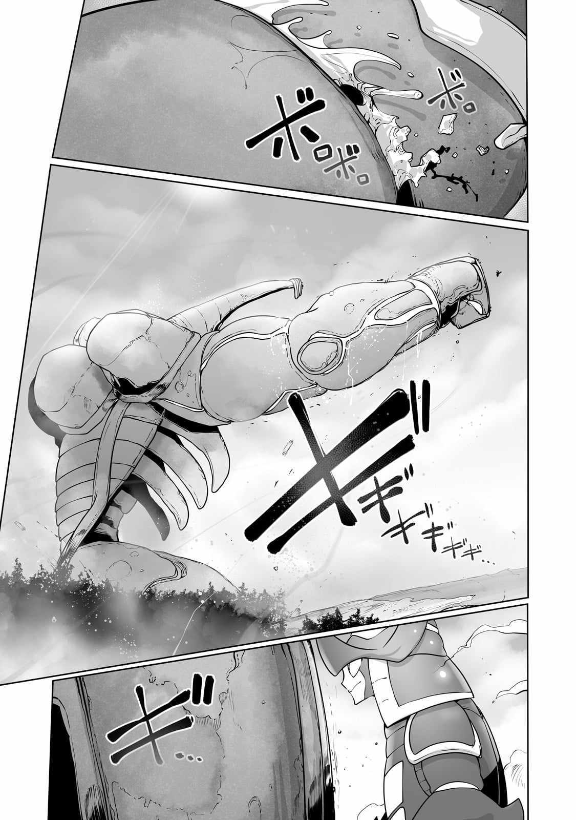 The Useless Tamer Will Turn into the Top Unconsciously by My Previous Life Knowledge Chapter 31 page 19
