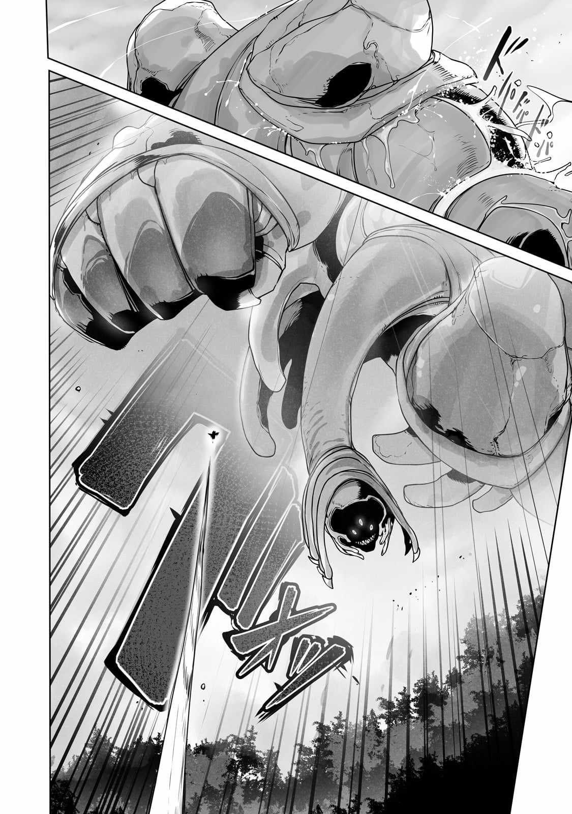 The Useless Tamer Will Turn into the Top Unconsciously by My Previous Life Knowledge Chapter 31 page 16