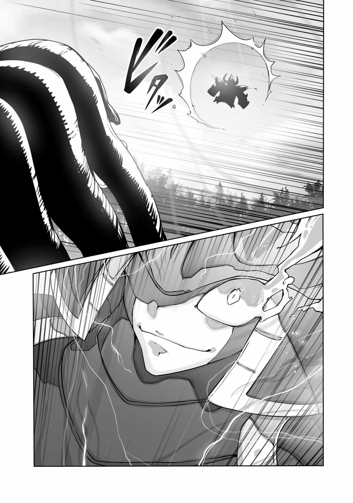 The Useless Tamer Will Turn into the Top Unconsciously by My Previous Life Knowledge Chapter 31 page 21