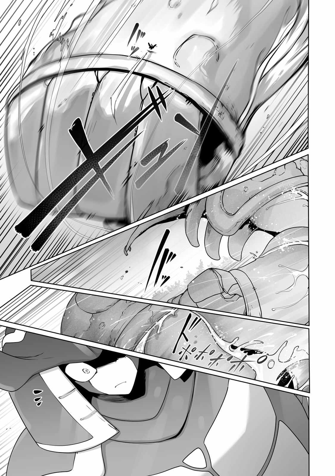 The Useless Tamer Will Turn into the Top Unconsciously by My Previous Life Knowledge Chapter 31 page 17
