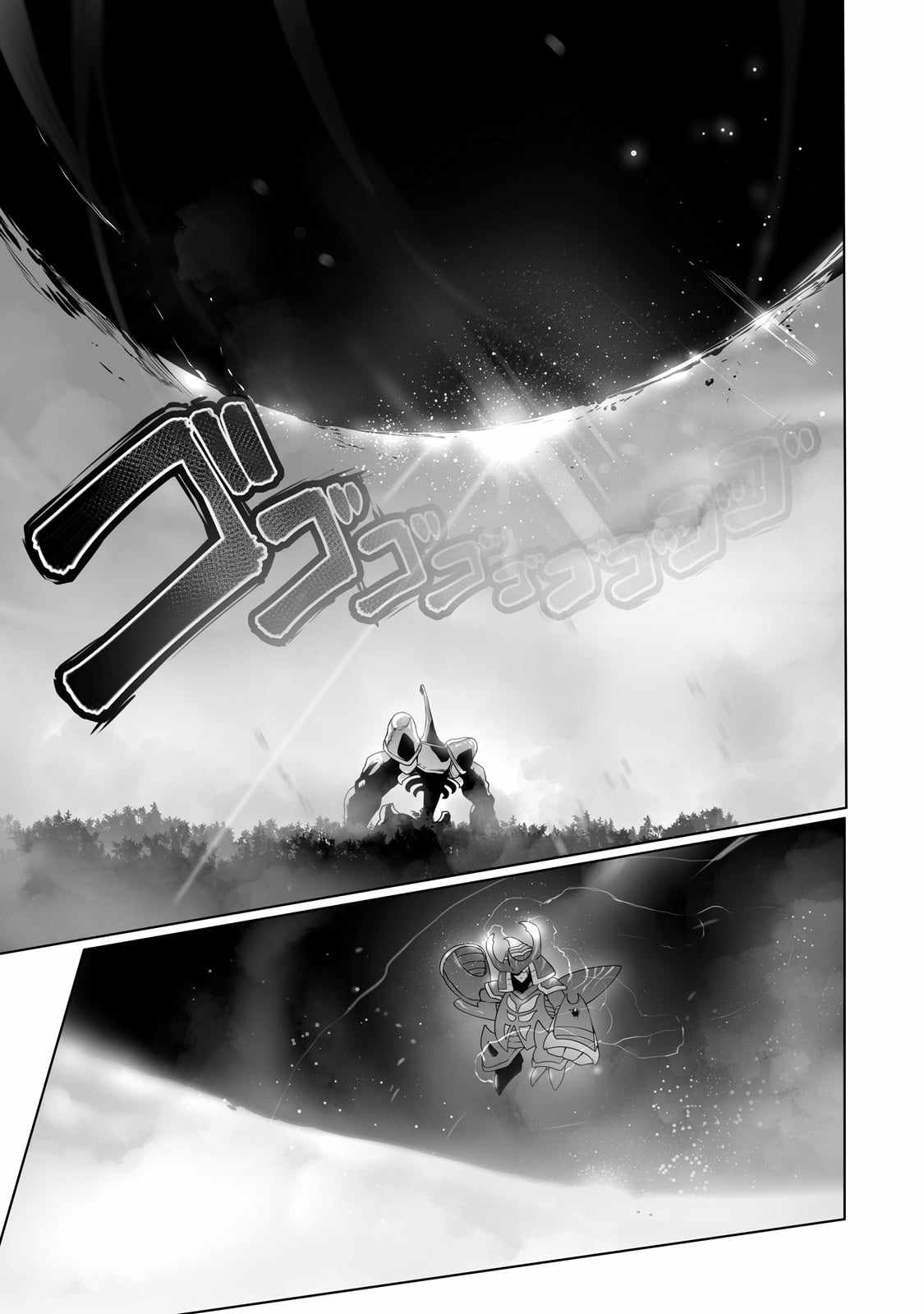 The Useless Tamer Will Turn into the Top Unconsciously by My Previous Life Knowledge Chapter 32 page 4