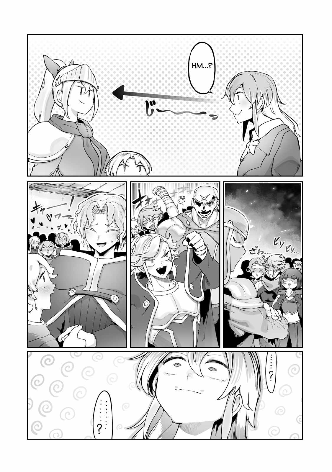 The Useless Tamer Will Turn into the Top Unconsciously by My Previous Life Knowledge Chapter 32 page 21