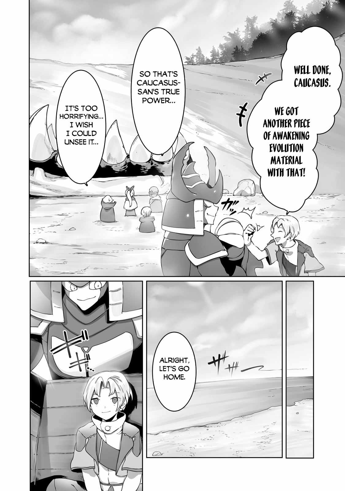 The Useless Tamer Will Turn into the Top Unconsciously by My Previous Life Knowledge Chapter 32 page 12