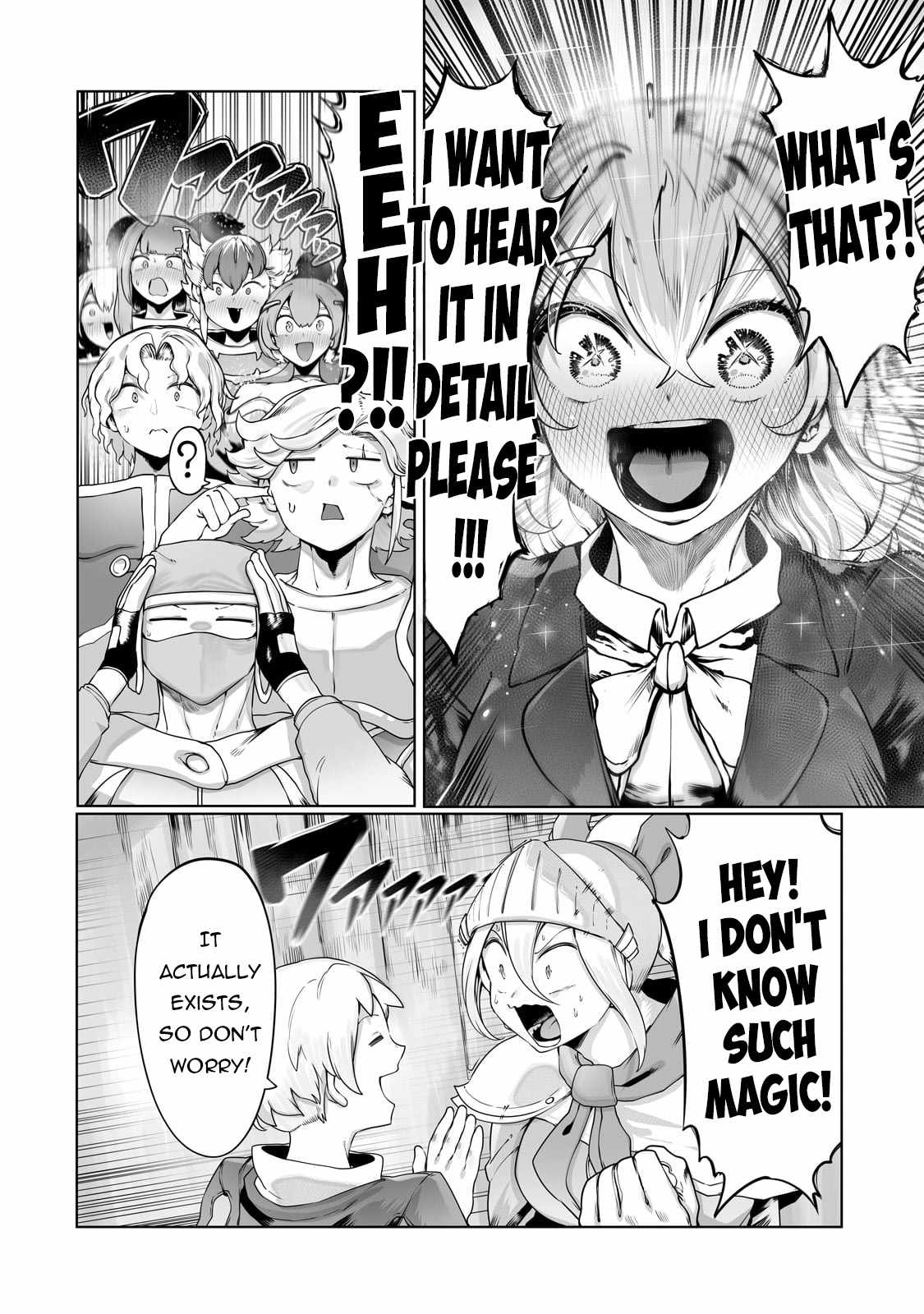 The Useless Tamer Will Turn into the Top Unconsciously by My Previous Life Knowledge Chapter 33 page 9