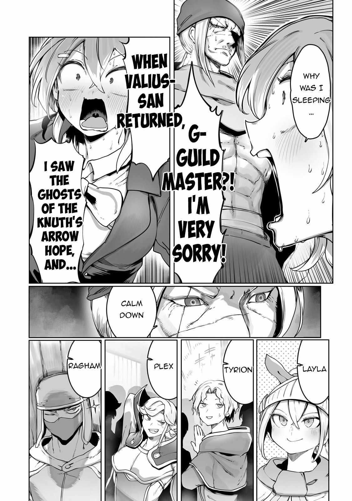 The Useless Tamer Will Turn into the Top Unconsciously by My Previous Life Knowledge Chapter 33 page 5