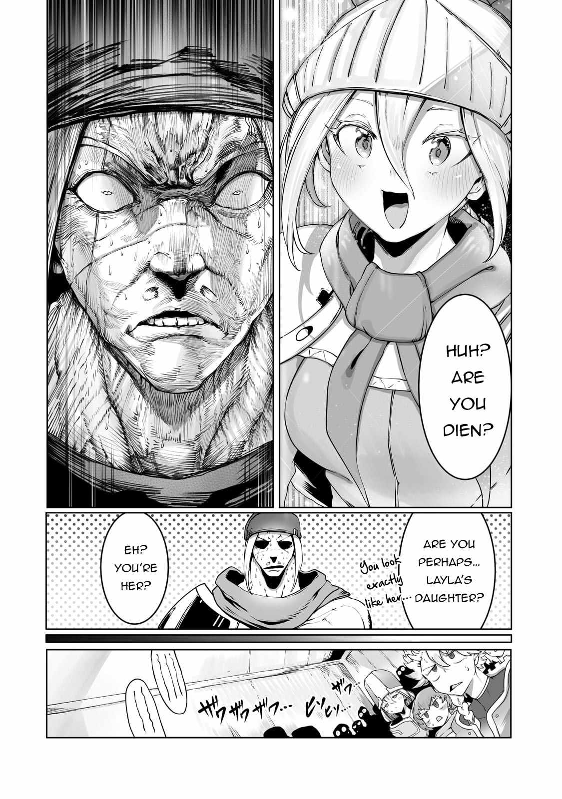 The Useless Tamer Will Turn into the Top Unconsciously by My Previous Life Knowledge Chapter 33 page 3
