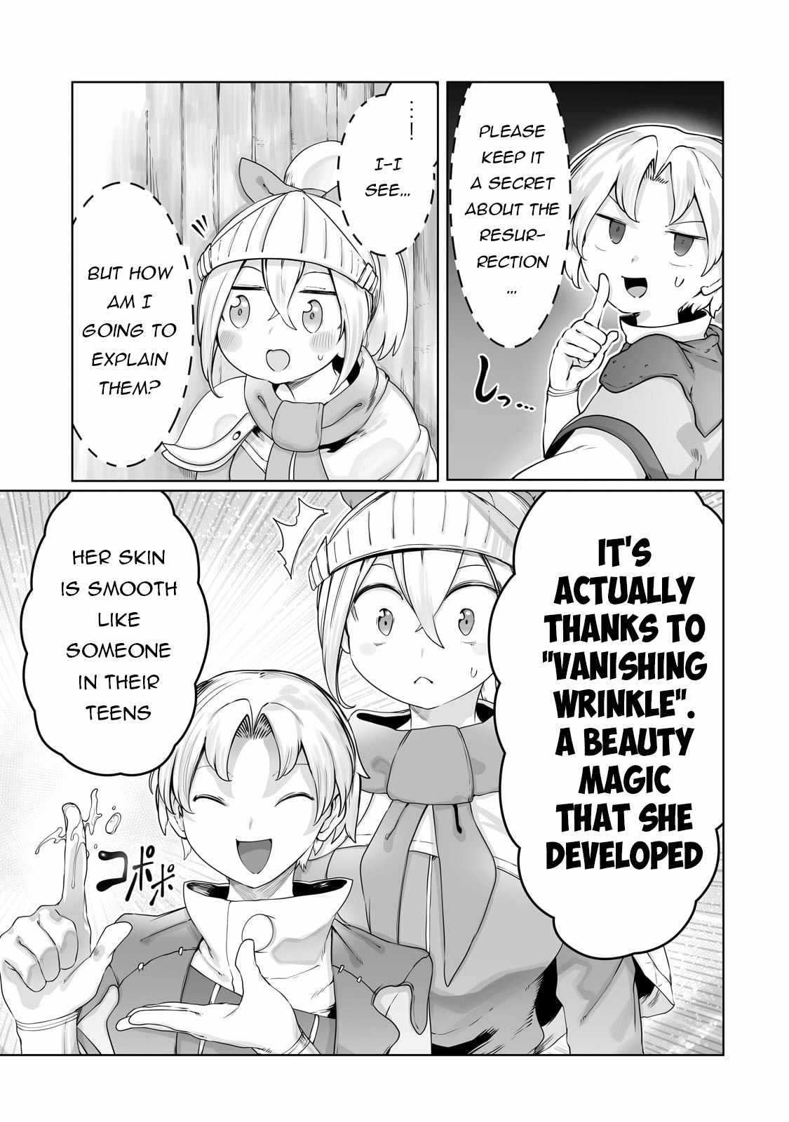 The Useless Tamer Will Turn into the Top Unconsciously by My Previous Life Knowledge Chapter 33 page 8
