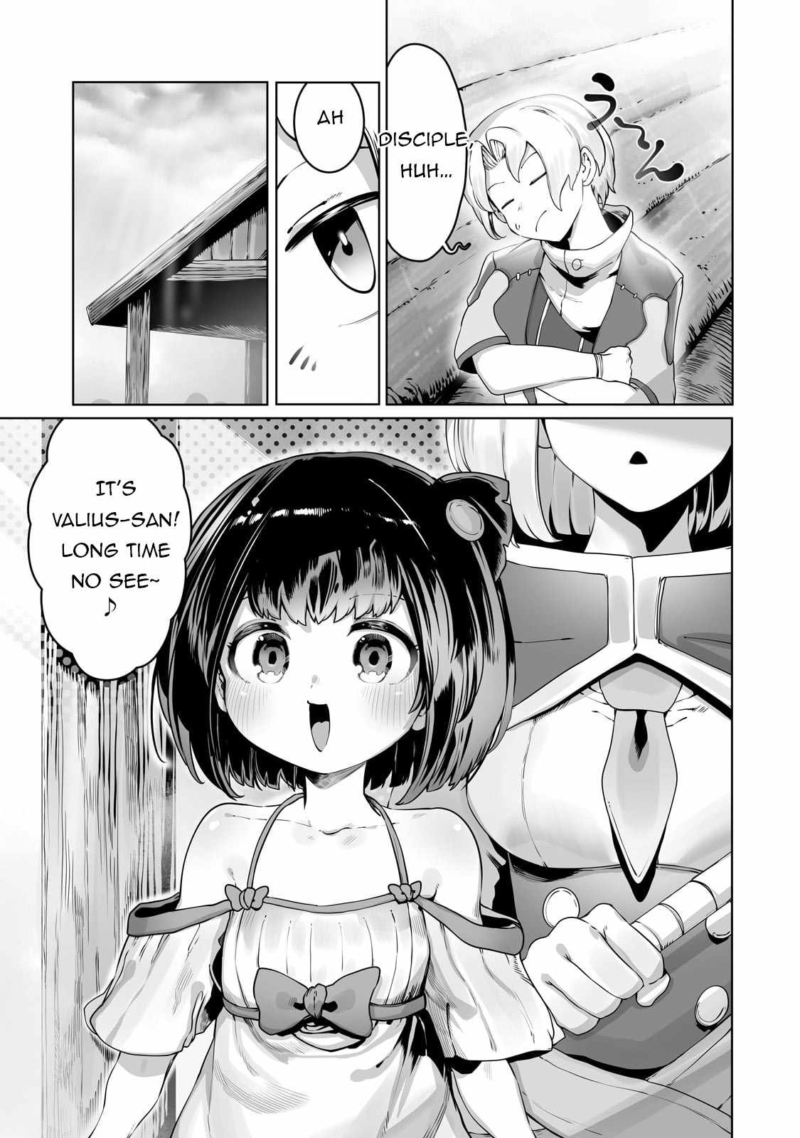 The Useless Tamer Will Turn into the Top Unconsciously by My Previous Life Knowledge Chapter 33 page 18