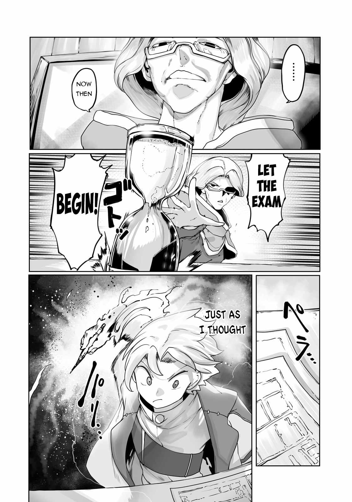 The Useless Tamer Will Turn into the Top Unconsciously by My Previous Life Knowledge Chapter 34 page 10