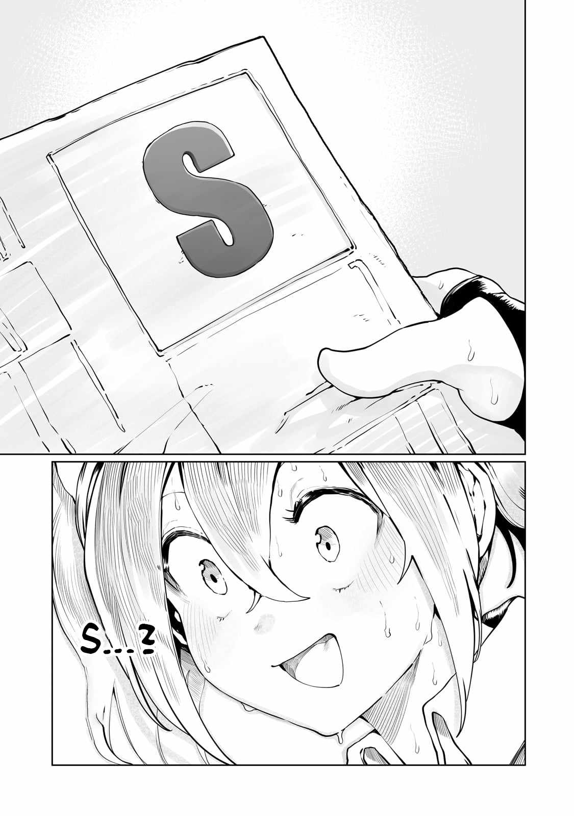 The Useless Tamer Will Turn into the Top Unconsciously by My Previous Life Knowledge Chapter 34 page 19