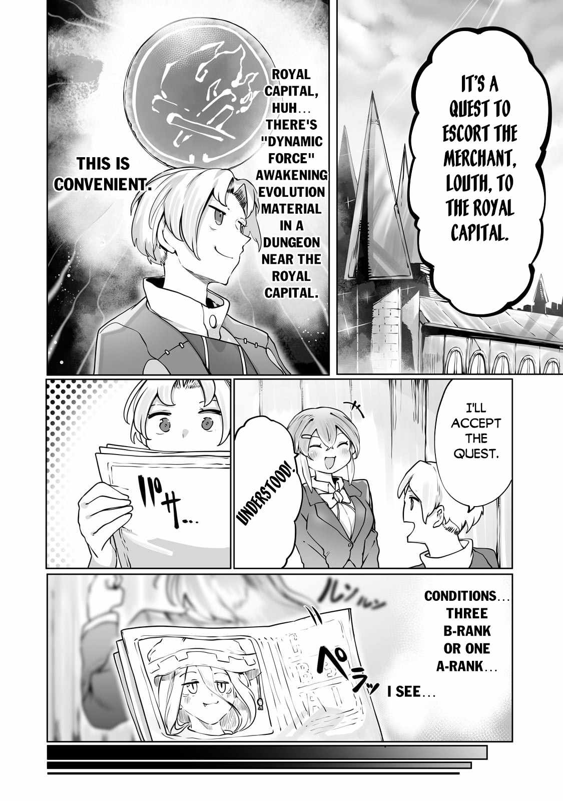 The Useless Tamer Will Turn into the Top Unconsciously by My Previous Life Knowledge Chapter 35 page 3