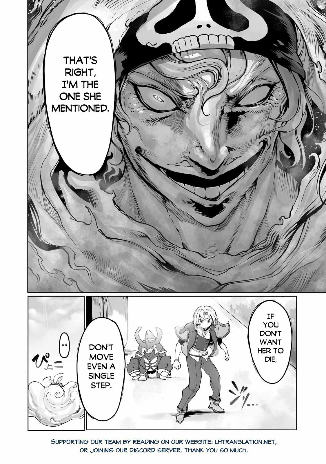 The Useless Tamer Will Turn into the Top Unconsciously by My Previous Life Knowledge Chapter 35 page 24