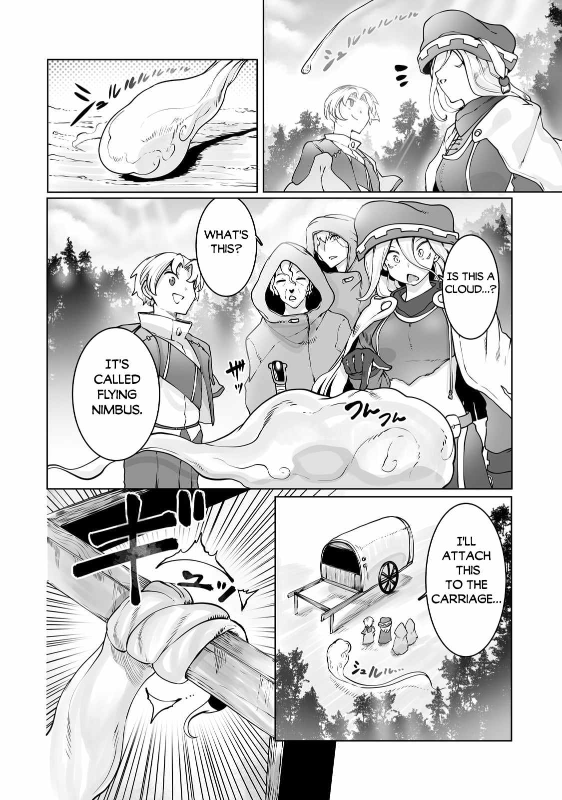 The Useless Tamer Will Turn into the Top Unconsciously by My Previous Life Knowledge Chapter 35 page 5