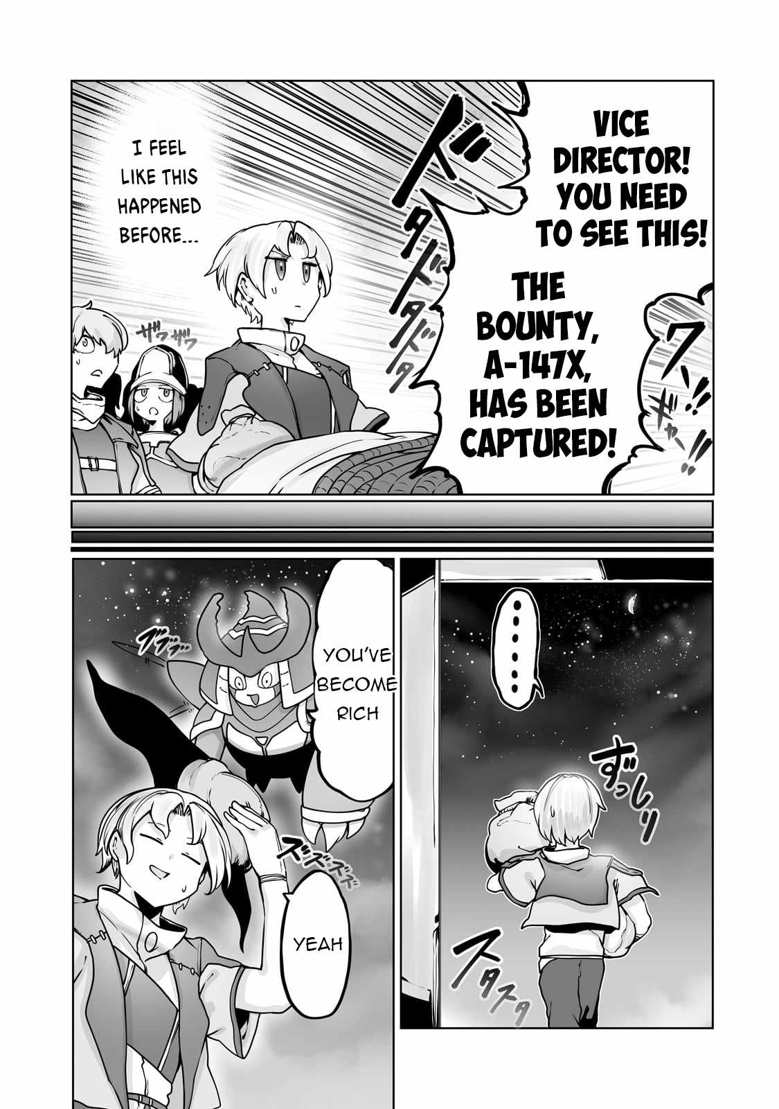 The Useless Tamer Will Turn into the Top Unconsciously by My Previous Life Knowledge Chapter 36 page 20