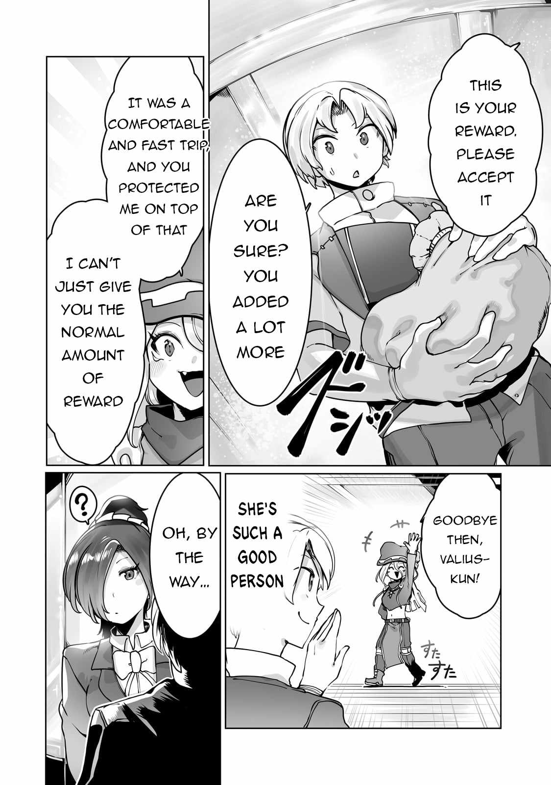 The Useless Tamer Will Turn into the Top Unconsciously by My Previous Life Knowledge Chapter 36 page 17