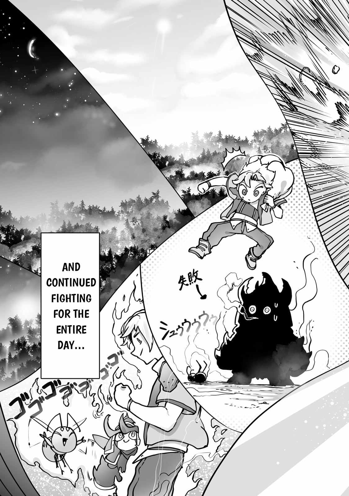 The Useless Tamer Will Turn into the Top Unconsciously by My Previous Life Knowledge Chapter 37 page 20