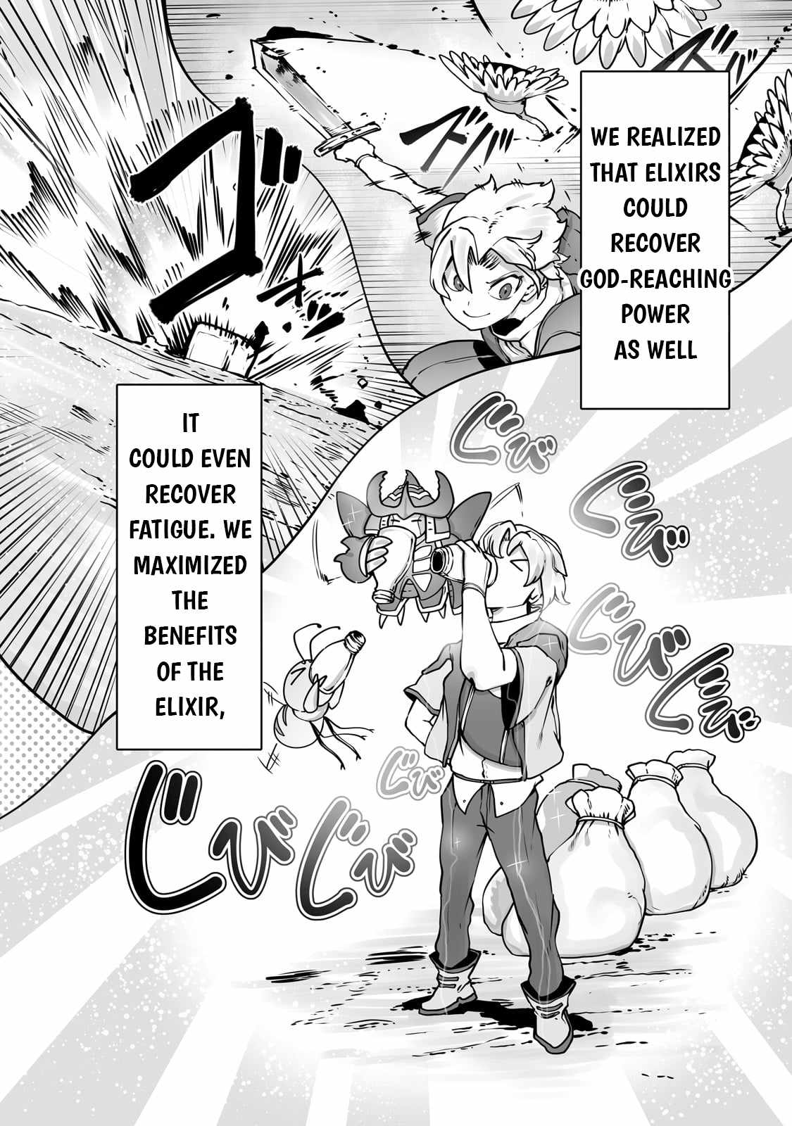 The Useless Tamer Will Turn into the Top Unconsciously by My Previous Life Knowledge Chapter 37 page 19