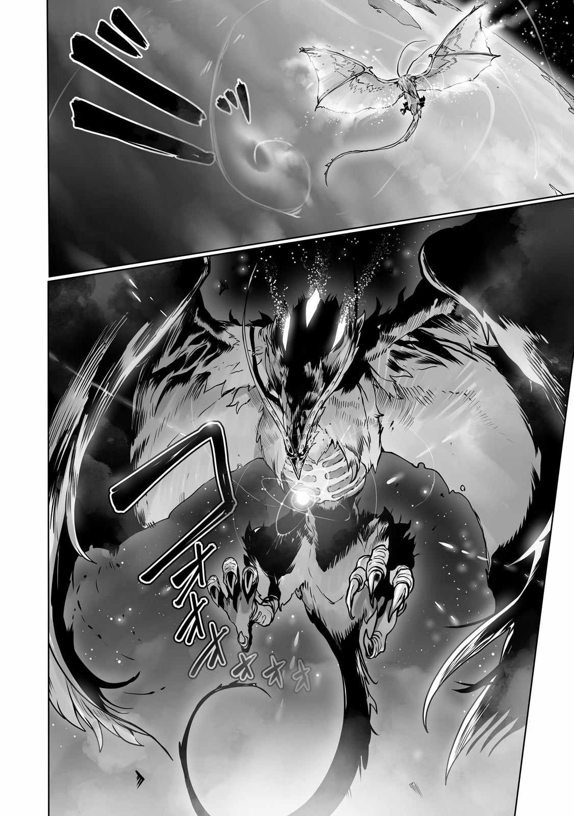 The Useless Tamer Will Turn into the Top Unconsciously by My Previous Life Knowledge Chapter 38 page 13