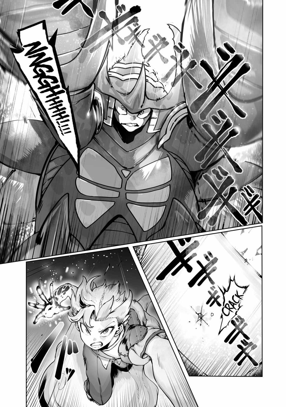 The Useless Tamer Will Turn into the Top Unconsciously by My Previous Life Knowledge Chapter 38 page 18