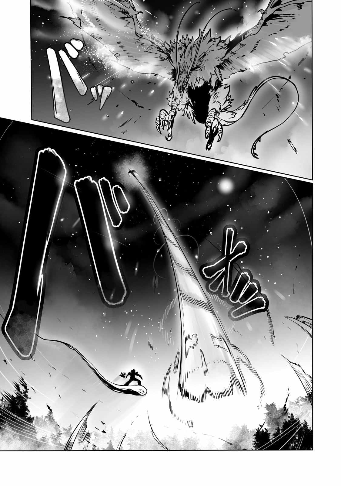 The Useless Tamer Will Turn into the Top Unconsciously by My Previous Life Knowledge Chapter 38 page 12