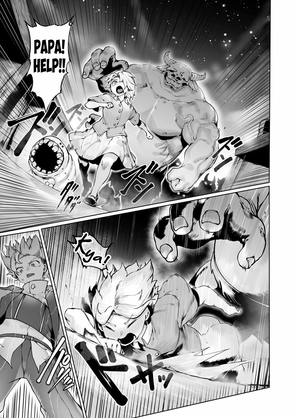 The Useless Tamer Will Turn into the Top Unconsciously by My Previous Life Knowledge Chapter 39 page 4