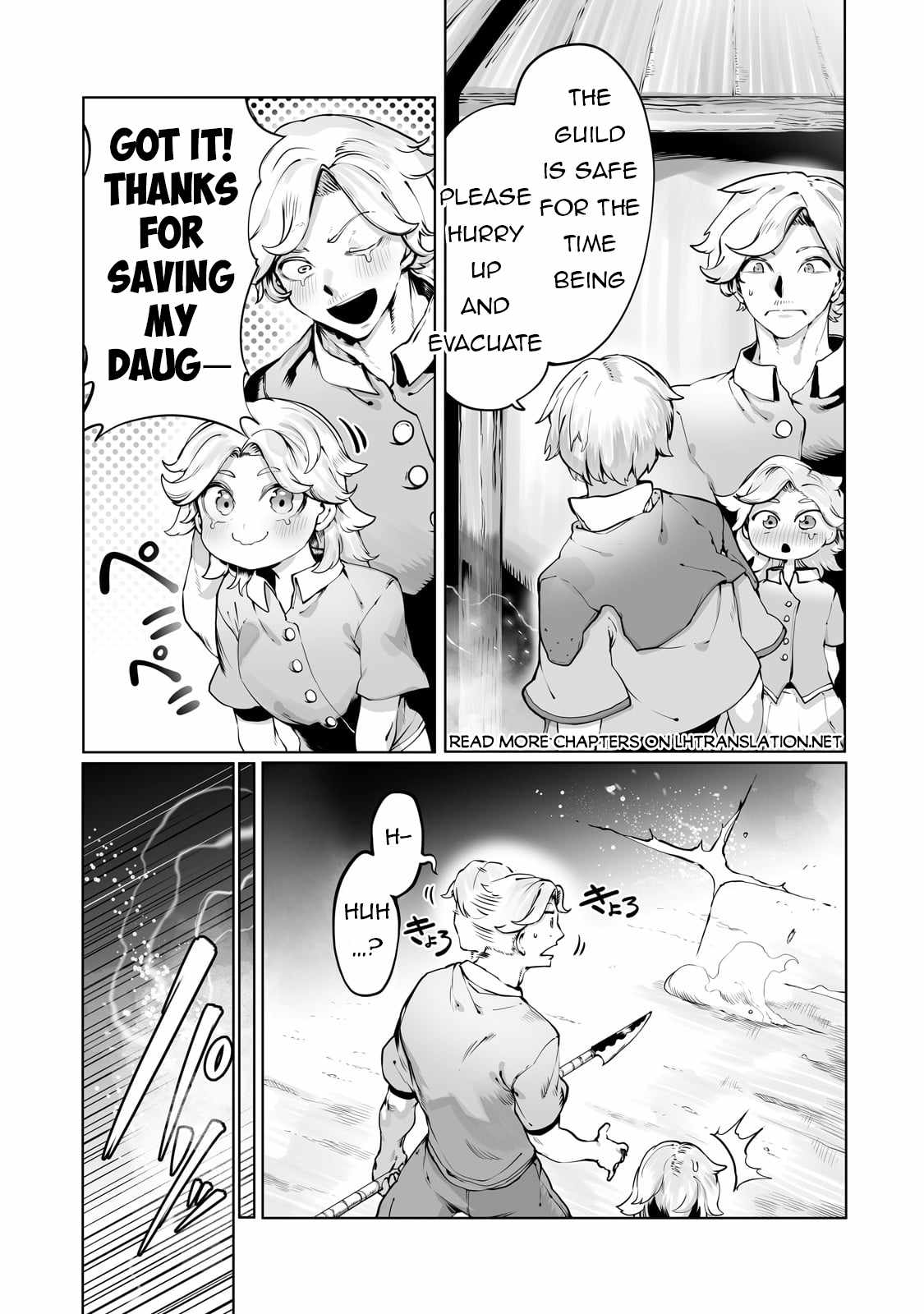The Useless Tamer Will Turn into the Top Unconsciously by My Previous Life Knowledge Chapter 39 page 6