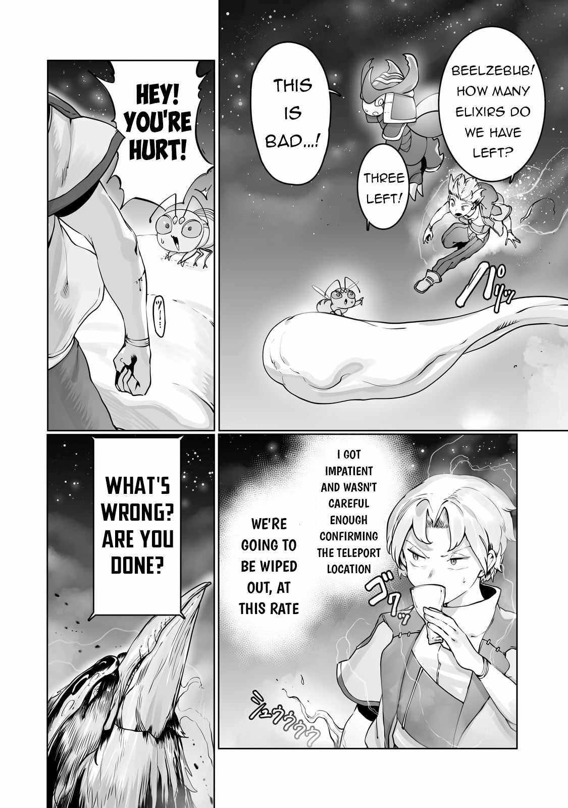 The Useless Tamer Will Turn into the Top Unconsciously by My Previous Life Knowledge Chapter 39 page 9