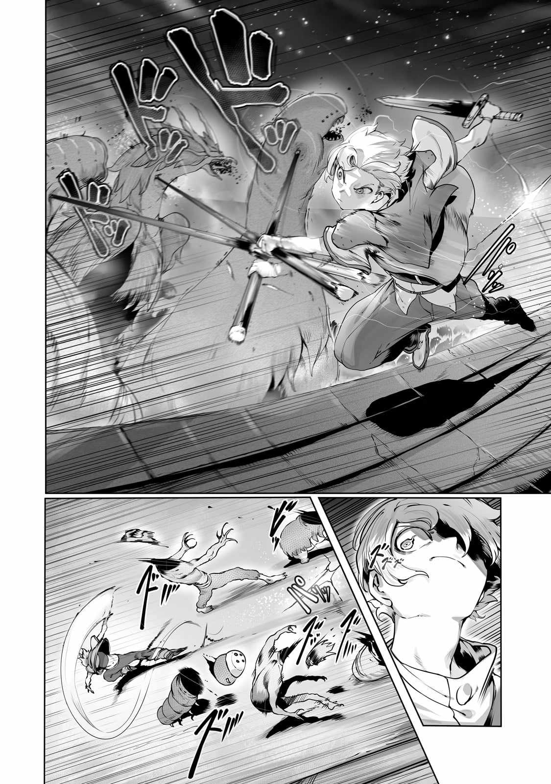 The Useless Tamer Will Turn into the Top Unconsciously by My Previous Life Knowledge Chapter 39 page 7