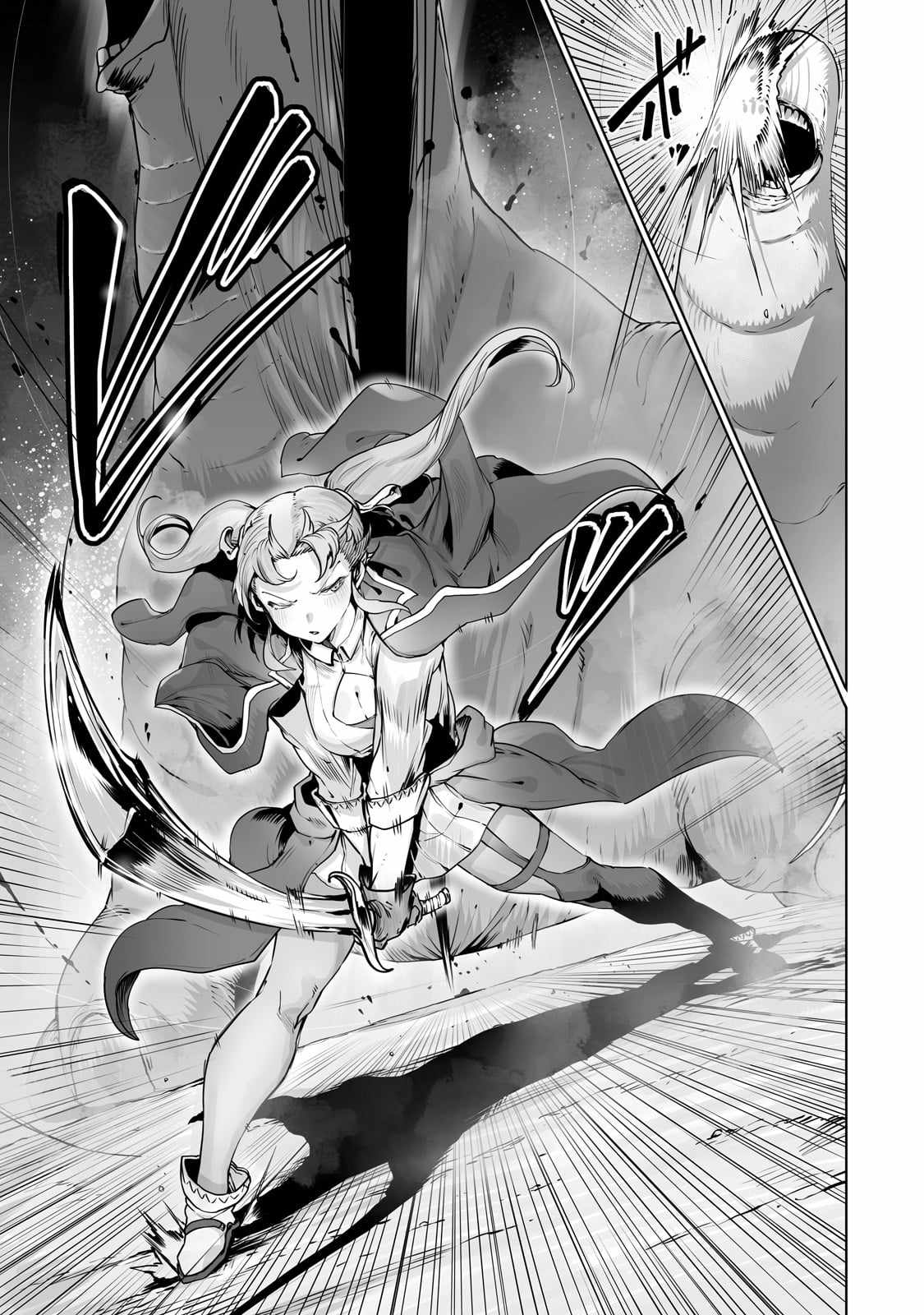 The Useless Tamer Will Turn into the Top Unconsciously by My Previous Life Knowledge Chapter 39 page 12