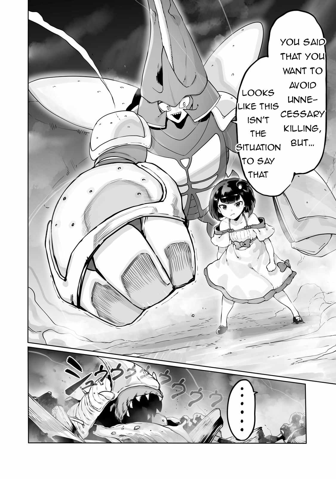 The Useless Tamer Will Turn into the Top Unconsciously by My Previous Life Knowledge Chapter 39 page 15