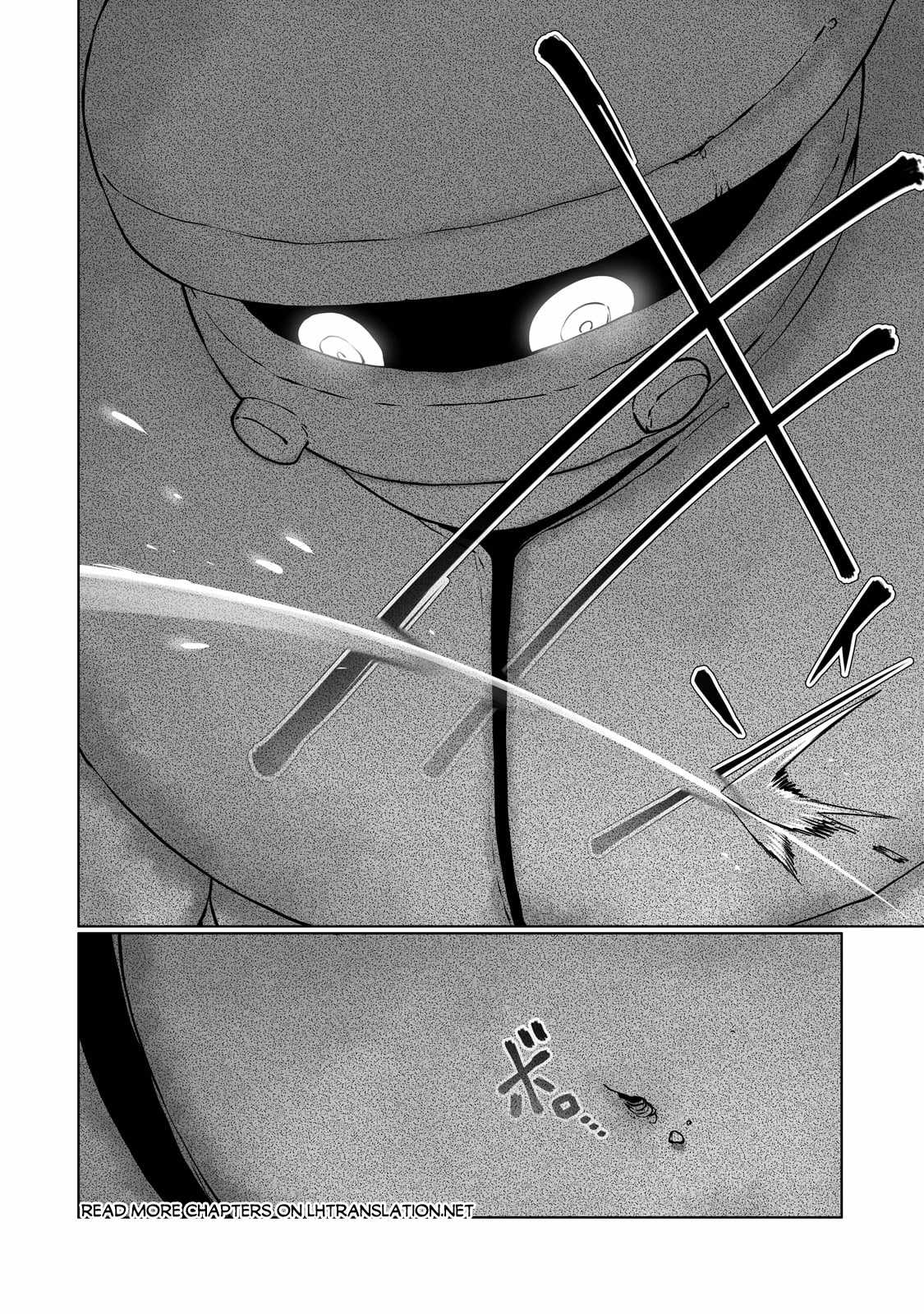 The Useless Tamer Will Turn into the Top Unconsciously by My Previous Life Knowledge Chapter 39 page 21