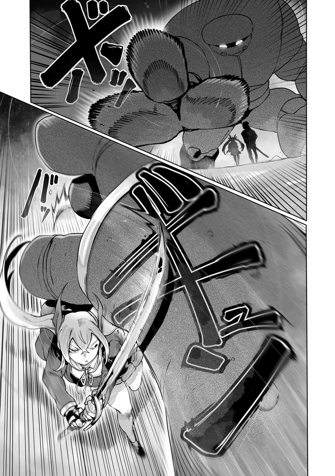 The Useless Tamer Will Turn into the Top Unconsciously by My Previous Life Knowledge Chapter 39 page 20