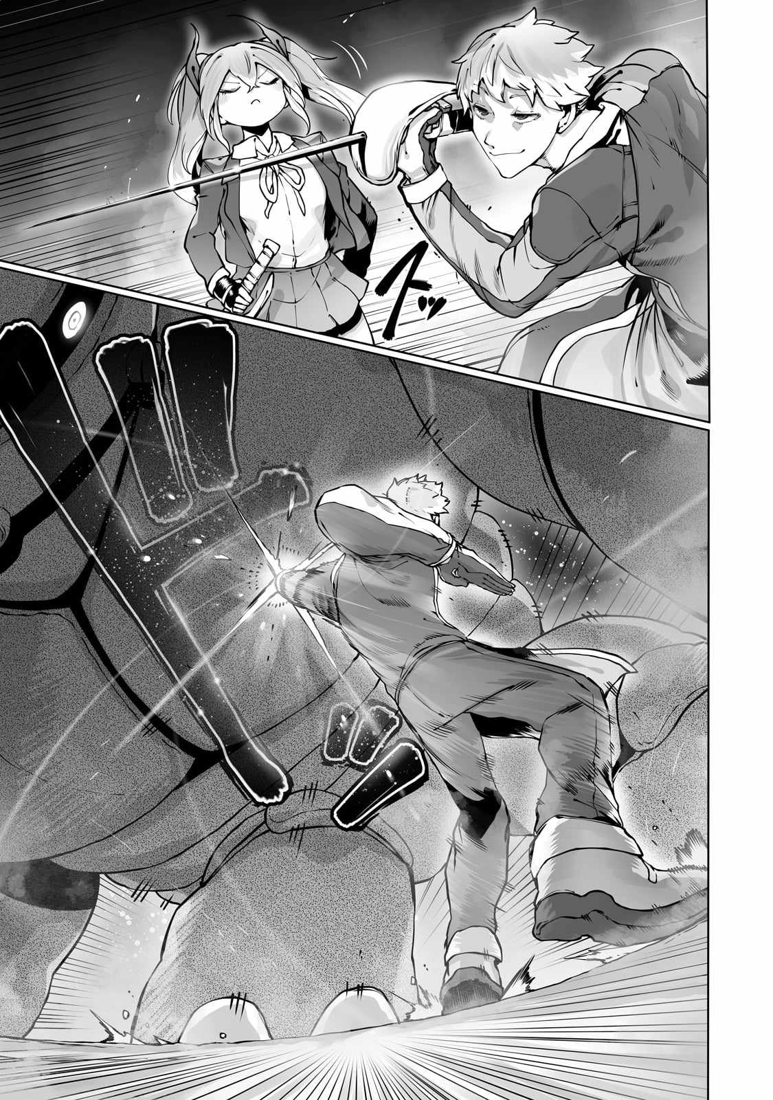 The Useless Tamer Will Turn into the Top Unconsciously by My Previous Life Knowledge Chapter 39 page 22