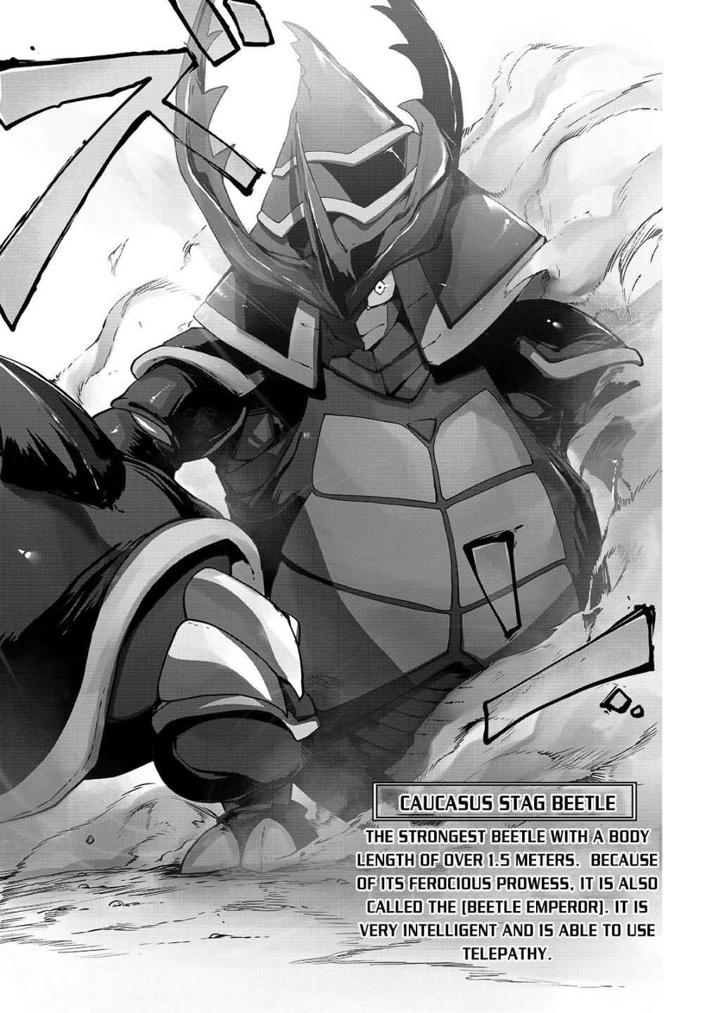 The Useless Tamer Will Turn into the Top Unconsciously by My Previous Life Knowledge Chapter 4 page 8