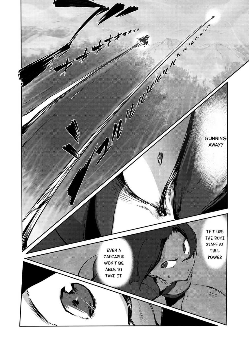 The Useless Tamer Will Turn into the Top Unconsciously by My Previous Life Knowledge Chapter 4 page 17