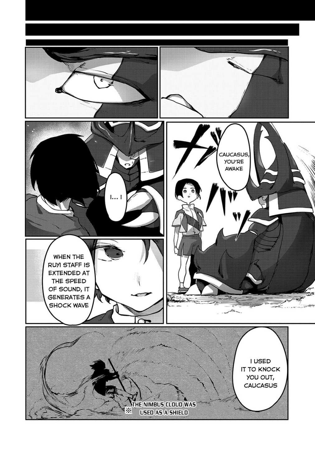 The Useless Tamer Will Turn into the Top Unconsciously by My Previous Life Knowledge Chapter 4 page 20