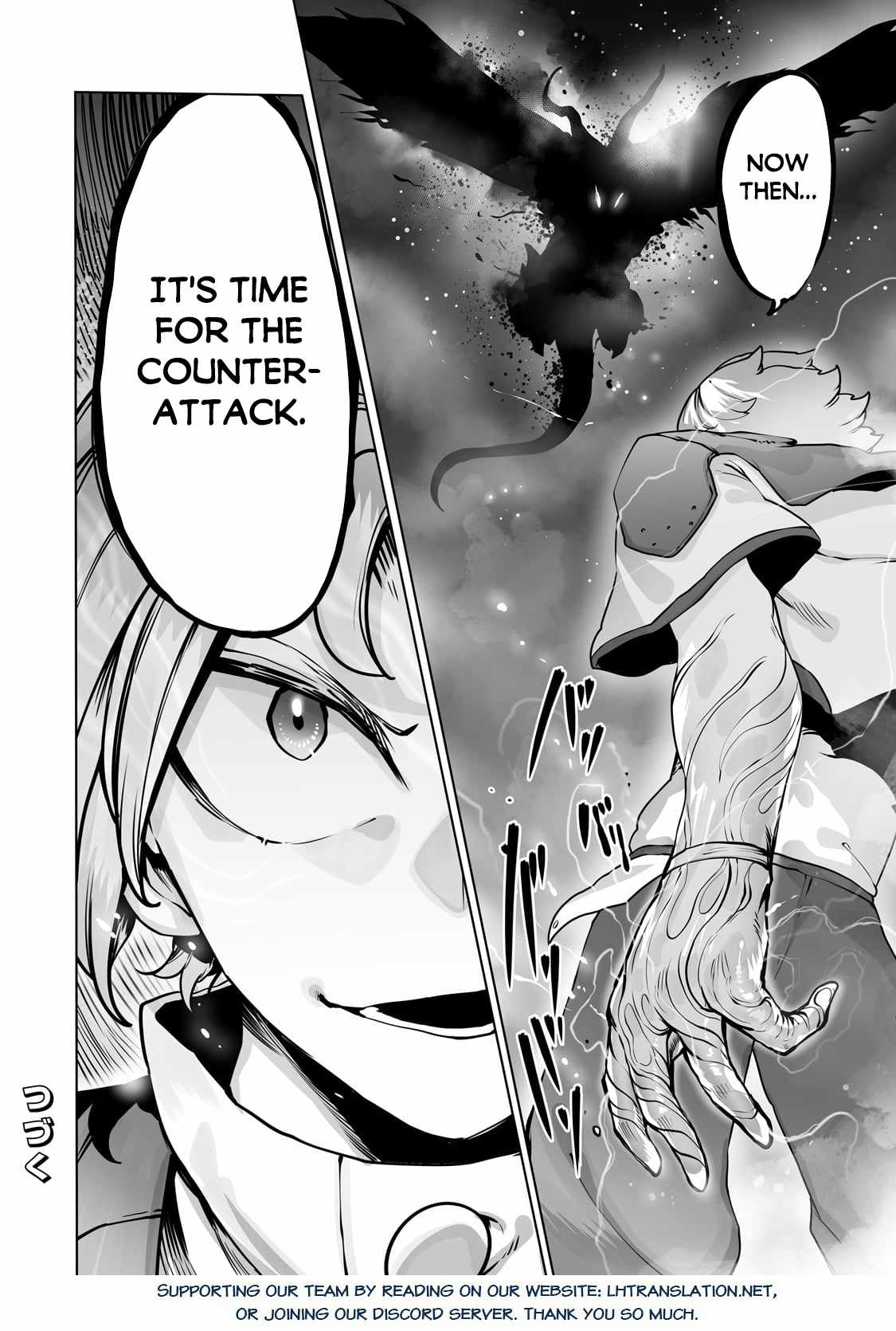 The Useless Tamer Will Turn into the Top Unconsciously by My Previous Life Knowledge Chapter 40 page 24